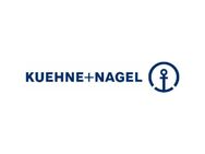 Lagermitarbeiter / Verlader (m/w/d) | dscxfl - Bocholt
