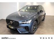 Volvo XC60, B4 B Plus Dark FWD Frontscheibenheizung, Jahr 2023 - Bietigheim-Bissingen