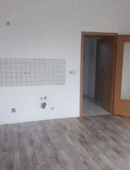 CORDULA IMMOBILIEN STUDENTIN oder STUDENT gesucht.........Singleträumchen mit Garten cordula 2051 - Erfurt