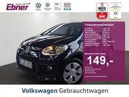 VW up, CLUB UP, Jahr 2015 - Albbruck