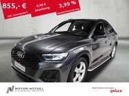 Audi Q5, Sportback 45 TFSI S-LINE, Jahr 2023 - Bayreuth