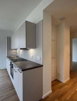 Wohnen im Grünen! Elegante Neubauwohnung am See - Düsseldorf