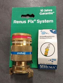 Renus fix system Schnellkupplungsschlauchstück 1", neu - Gedern