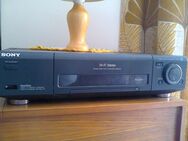 SONY Video Cassette Recorder - München