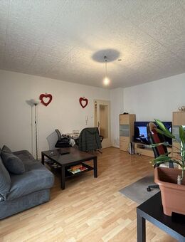 VERMIETETE 3-ZIMMER WOHNUNG IN KREFELDER STADTMITTE ZU KAUFEN! - Krefeld