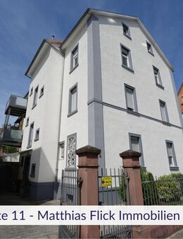 Zentral gelegene Wohnung im 2. OG: Stadtnähe und Komfort vereint - Hanau (Brüder-Grimm-Stadt)