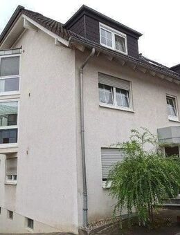 Wohnen am Rhein, exclusive 2 Zimmerwohnung mit Balkon ab 16.11.2025 in Porz Langel, Küchenübernahme möglich - Köln