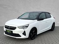 Opel Corsa, # #Metallic, Jahr 2023 - Bayreuth