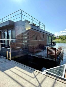 Abtauchen vom Alltag - Hausboot am Bärwalder See zu verkaufen! - Boxberg (Oberlausitz)
