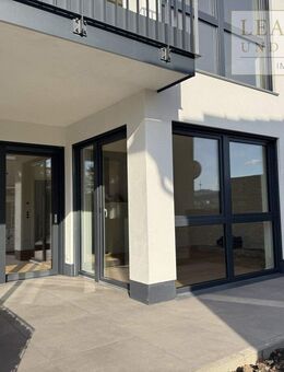 Erstbezug in Toplage - hochwertige Erdgeschosswohnung am Stadtwald, im Grünen über Siegens Dächern - Siegen (Universitätsstadt)