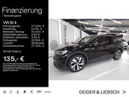 VW ID.4, Pro Performance IQ LIGHT DIGITAL WÄRMEPUMPE 20ZOLL, Jahr 2023 - Linsengericht