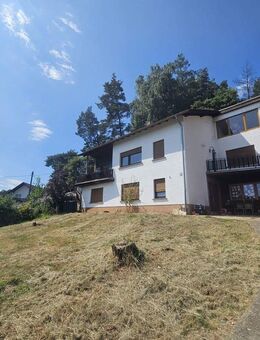 Solides 3-Familienhaus in ruhiger Lage von Niersbach - ideal für Kapitalanleger oder Familien - Niersbach