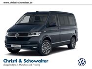 VW T6 California, 2.0 TDI 1 Ocean, Jahr 2022 - München