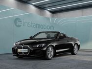 BMW 420, i, Jahr 2024 - München