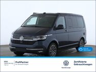 VW T6 California, 1 Ocean, Jahr 2023 - Hanau (Brüder-Grimm-Stadt)