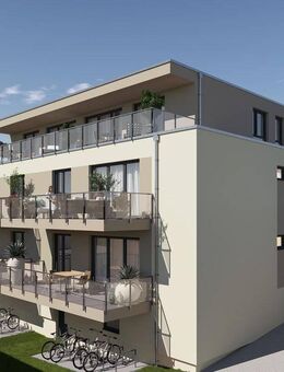 Weite so weit das Auge reicht - vor Ihrem Balkon in Stiepel-Dorf - Bochum