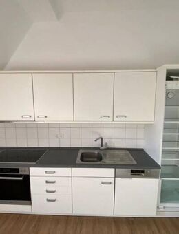 Möbliertes WG-Zimmer in Top-Lage - Riedlingen
