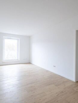 Provisionsfrei: Attraktive Wohnanlage am Auer-Mühlbach - Ideal für Kapitalanleger - München