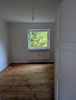 2 Zimmer Wohnung zum wohl fühlen. - Kiel