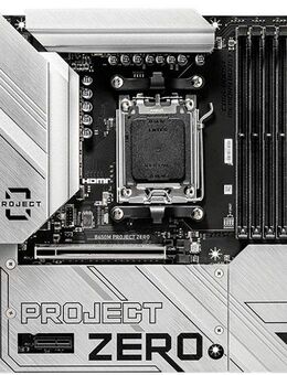 MSI B650M PROJECT ZERO Mainboard