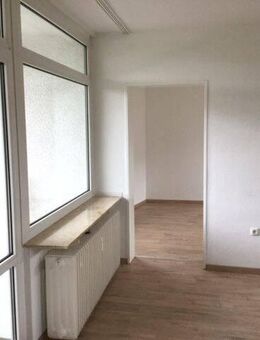 Demnächst frei! 2-Zimmer-Wohnung in Siegen Wenscht - Siegen (Universitätsstadt)