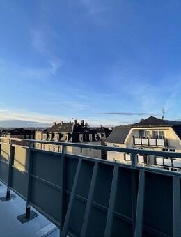 * Penthouse - Dachterrasse - Einbauküche - Fußbodenheizung * - Dresden
