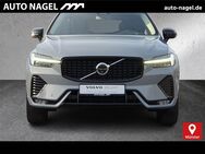 Volvo XC60, B4 AWD Plus Dark | ° |, Jahr 2023 - Münster