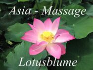 Asia-Massage-Lotusblume - Mannheim Zentrum