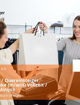Verkäufer / Quereinsteiger Frischetheke (m/w/d) Vollzeit / Teilzeit / Minijob - Bruchmühlbach-Miesau