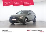 Audi Q5, 35 TDI advanced |, Jahr 2023 - Plattling