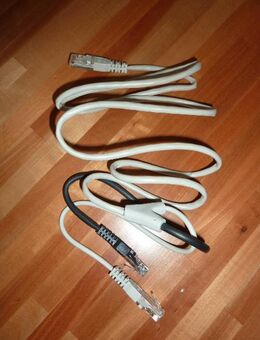 Y-Kabel für AVM Fritzbox  5 € + Versand - Schwabach