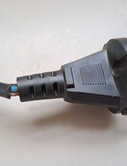 Elektrogeräte Reparatur - Heilsbronn