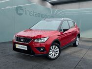 Seat Arona, 1.0 ECOTSI XCELLENCE (115PS), Jahr 2019 - München