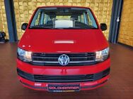 VW T6 Multivan LUFT-STANDH/KAMERA/KLIMAAUT./18 ZOLL - Winnenden