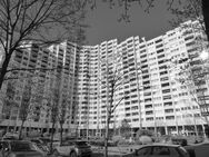 Bezugsfreie Wohnung mit Balkon und Stellplatz in gefragter Lage von Gonsenheim! - Mainz