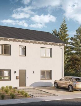 Ihr neues Zuhausefür die ganze Familie - mit allkauf ! - Gelsenkirchen