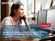 Bürokraft in Teilzeit am Nachmittag - gerne auch als Quereinsteiger (m/w/d) - Merzig