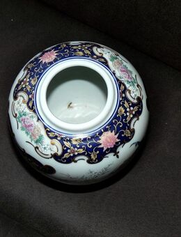 Japanische kl. Vase Porzellan Vintage verziert Pfau +Blumen Leona - Ulm