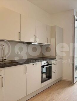 Traumwohnung in TOP-Lage! - Aschaffenburg