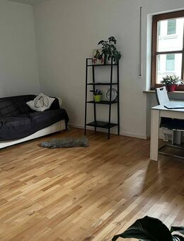 Wohlgefühl-Anlage - solide vermietete 2-Zimmer-Wohnung in gepflegtem Umfeld - Neusäß