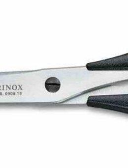 Victorinox Haushaltsschere, (1-tlg), 16 cm, Edelstahl, Rechtshänder