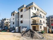 Aggerpark - In der Natur zuhause! - Overath