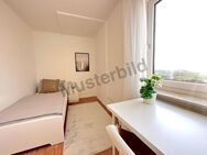 gemütliches Zimmer in 4-er WG in Frankfurt - Frankfurt (Main)