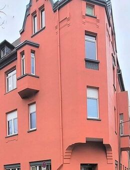 Wohnen und Sparen! Viel Raum für ihre Träume!! - Duisburg