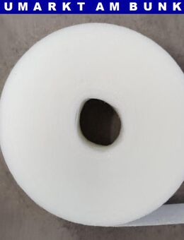 Fugenbewehrstreifen Glasfaservlies 25 m × 5 cm – Weiß, ungelocht, für Trockenbau - Gelsenkirchen