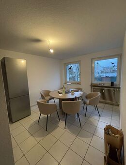 Schöne 2-Zimmerwohnung im Herzen von Kaiserslautern [HMR-O73E08] - Kaiserslautern