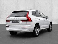 Volvo XC60 Core 2WD B4 Benzin EU6d digitales Cockpit Memory Sitze Soundsystem LED Scheinwerferreg. - Aachen