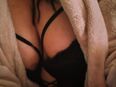 Sexy willige Frau hat Lust auf Online Spaß 🌸 in 45127