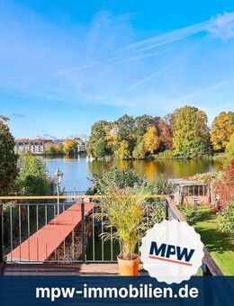 Altstadt trifft Architektur: Traumhafte Remise mit Wasser- und Schlossblick im Fischerkietz - Berlin