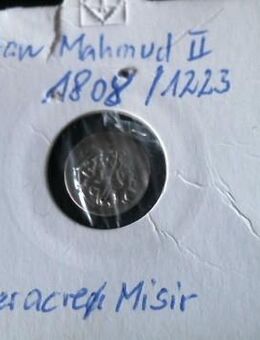 N70-Mahmud II.- Para-Silberacre-Misir 1808-1223-, Sohn Abdülhamids I. - München Laim